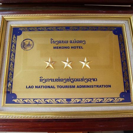 Mekong Hotel Vientiane Dış mekan fotoğraf