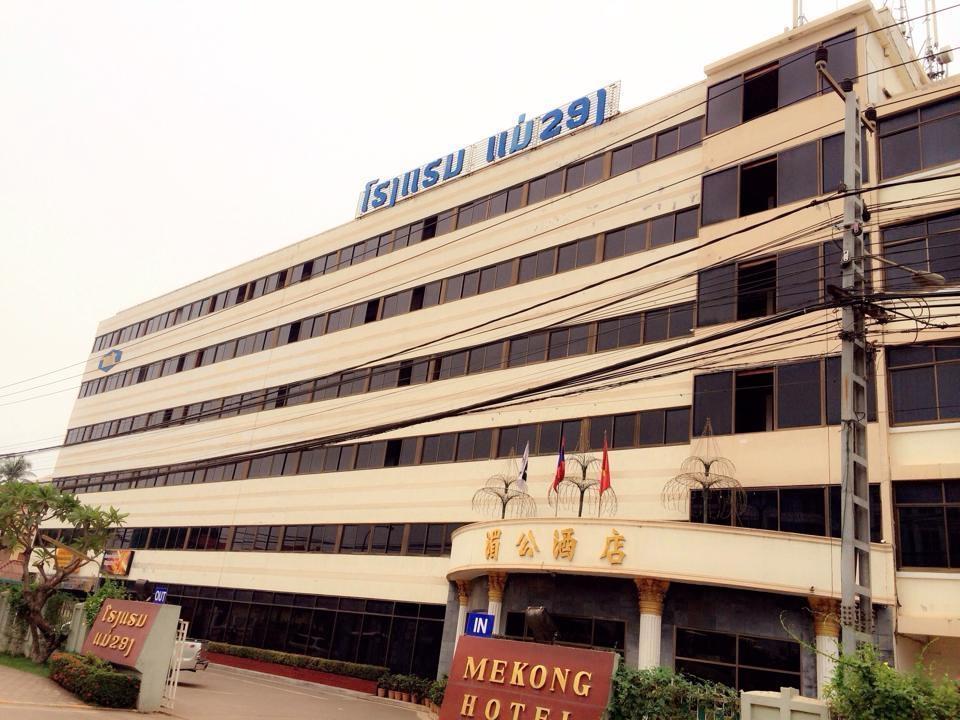 Mekong Hotel Vientiane Dış mekan fotoğraf